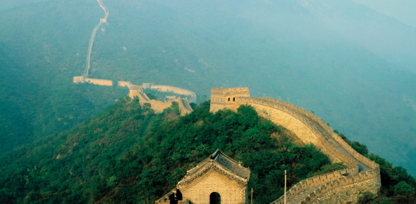 The Great Wall Of China Trivia Ultimate Quiz ProProfs Quiz